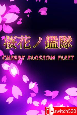 《樱花舰队（Cherry Blossom Fleet）》官方中文版游戏封面