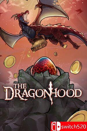《龙之传奇（The Dragonhood）》游戏封面