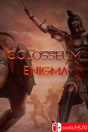 斗兽场谜团游戏封面