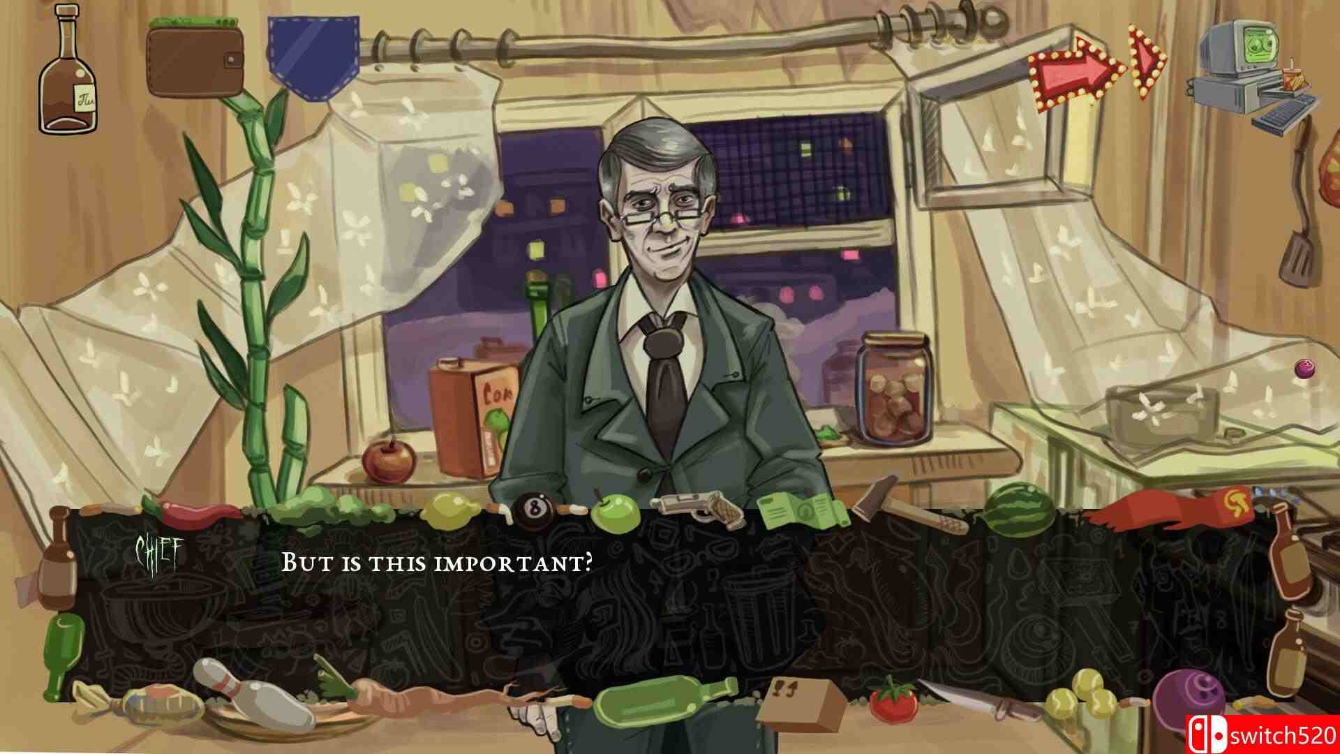 《假日》游戏截图3