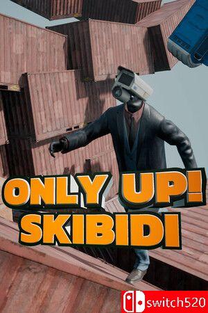 《只有向上：一起滑稽》官方中文 TENOKE镜像版封面图