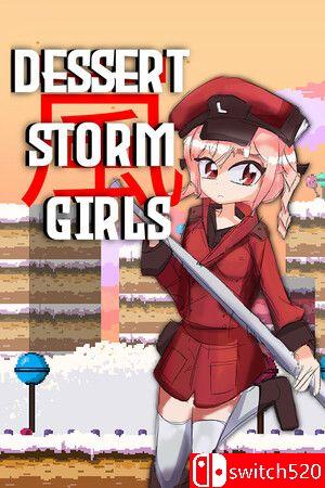 《甜点风暴少女（Dessert Storm Girls）》TENOKE镜像版[EN]