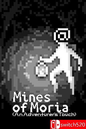 《摩利亚矿：冒险者之触》游戏封面