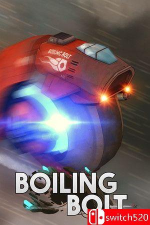 《热力战机（Boiling Bolt）》官方中文版封面