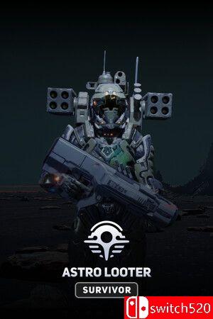 《星际掠夺者: 幸存者》游戏封面