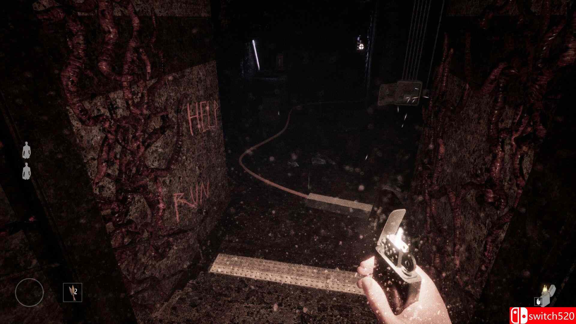 《无声细雨》游戏截图1