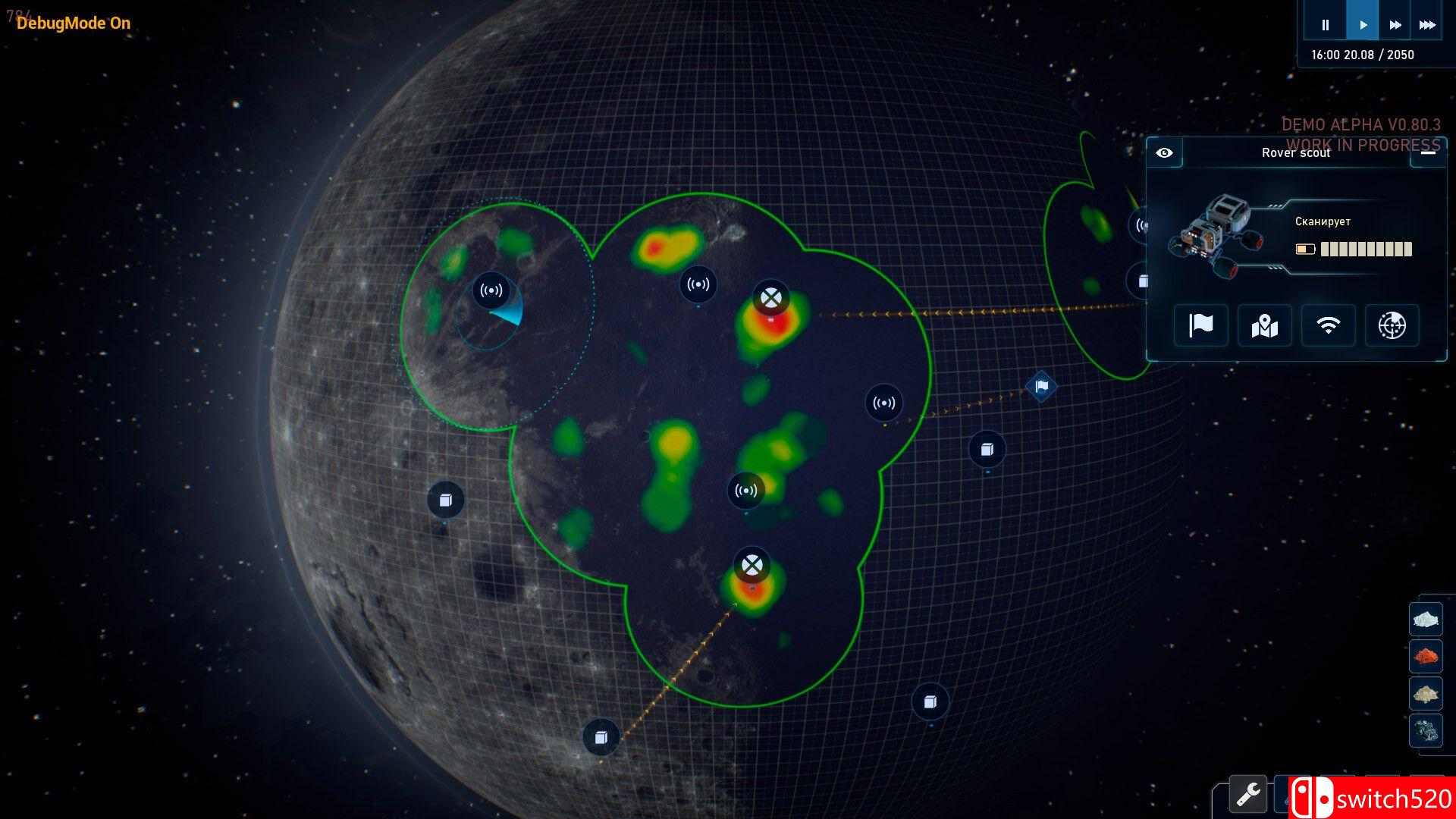 《地壳》游戏截图3