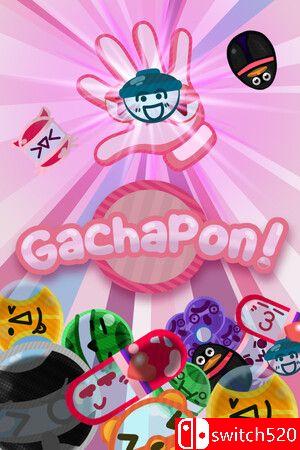 《扭蛋乐园！（GachaPon!）》游戏封面