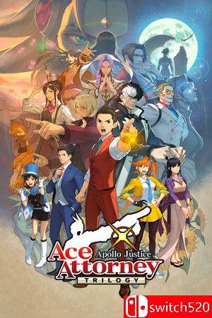 逆转裁判456：王泥喜精选集游戏封面