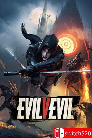 《恶与恶（EvilVEvil）》游戏封面图
