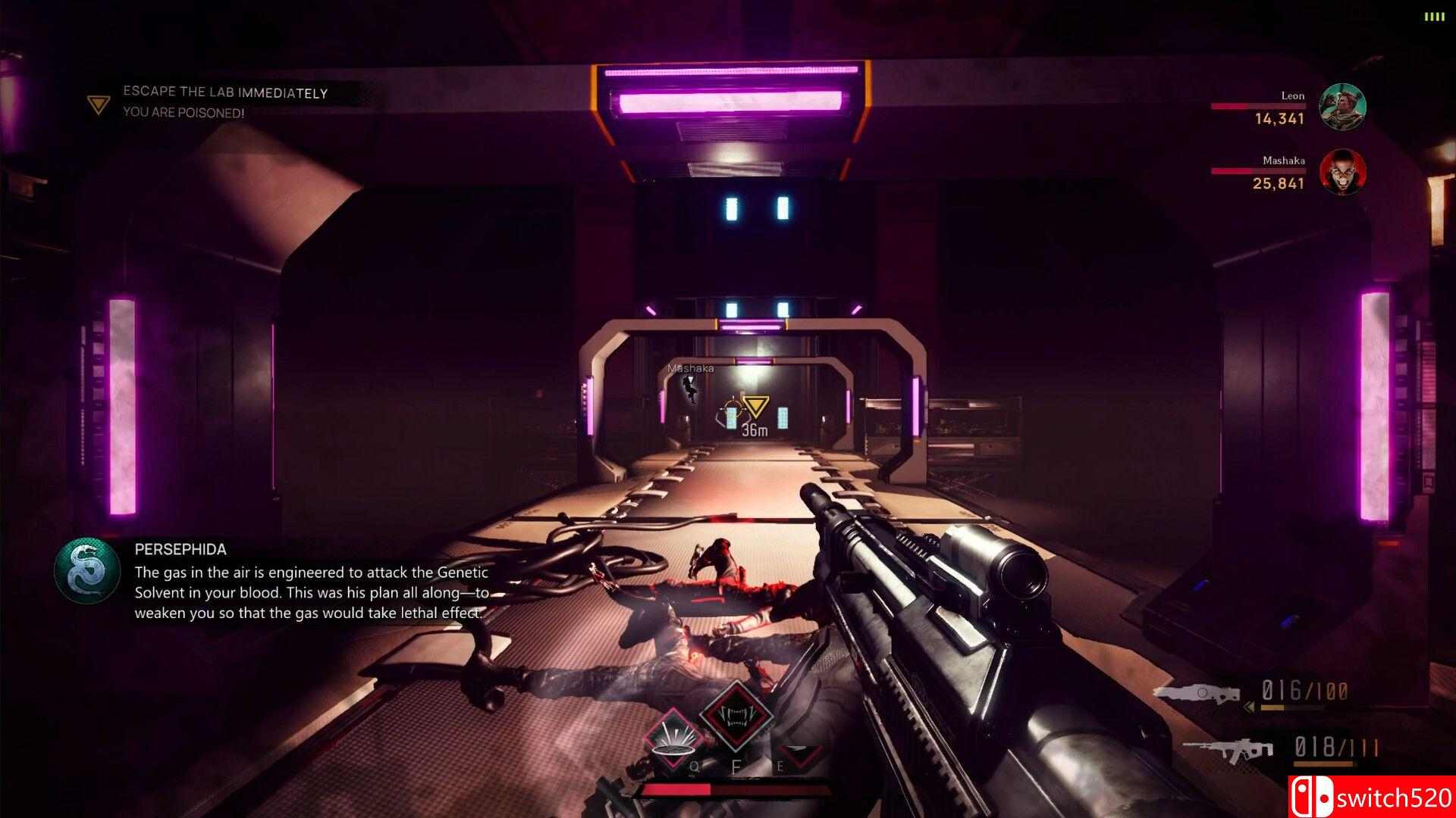 《恶与恶》游戏截图3