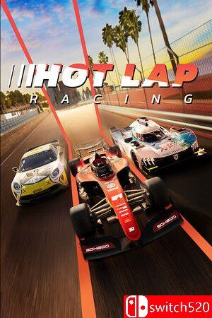 《雷霆竞速（Hot Lap Racing）》游戏封面