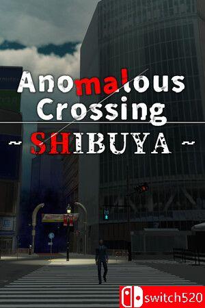 《异变交叉点：涩谷》游戏封面