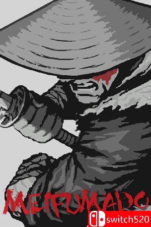 《冥府魔道（Meifumado）》P2P硬盘版[EN]游戏封面