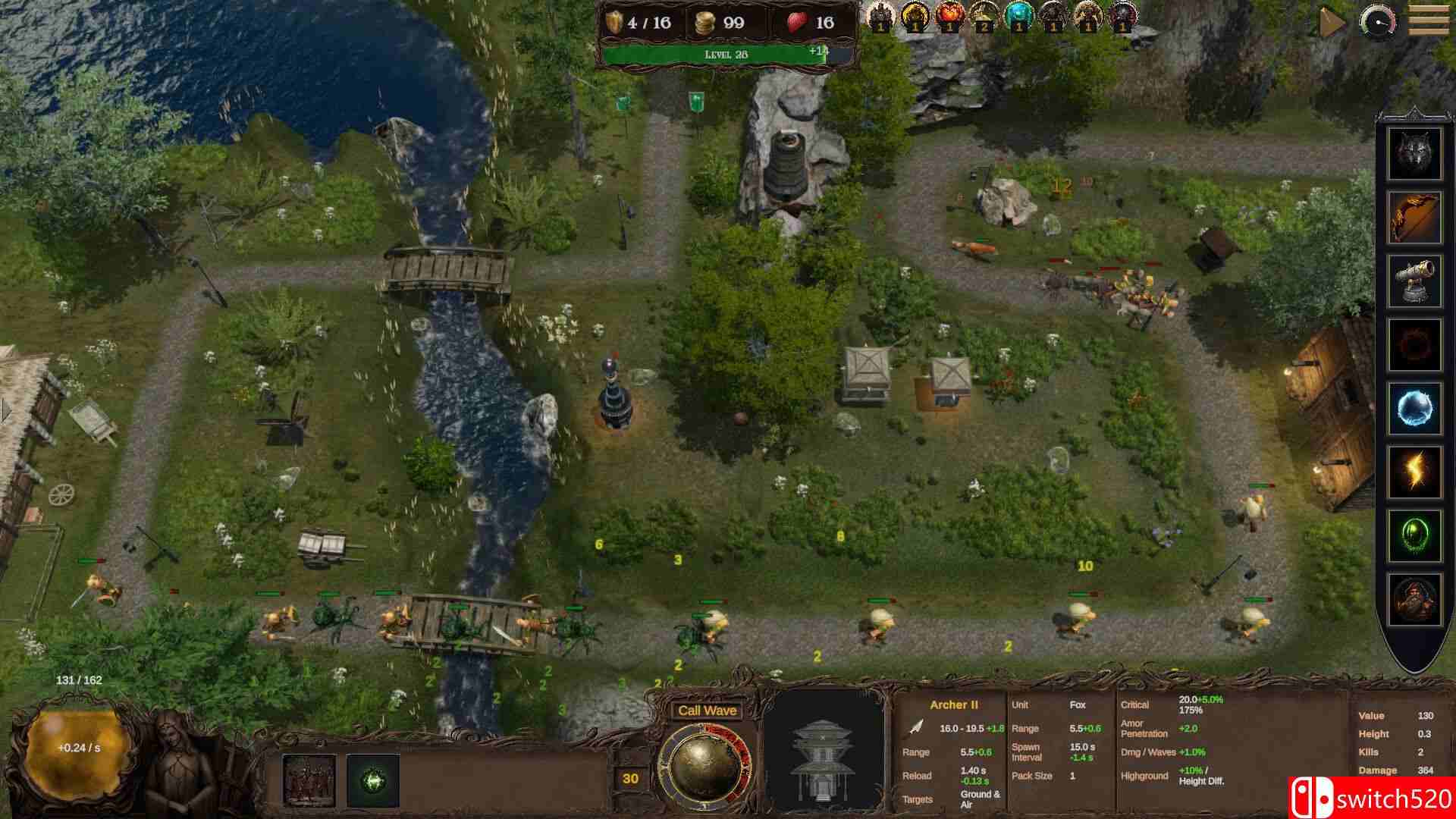 《玛格尼亚的秘密》游戏截图2