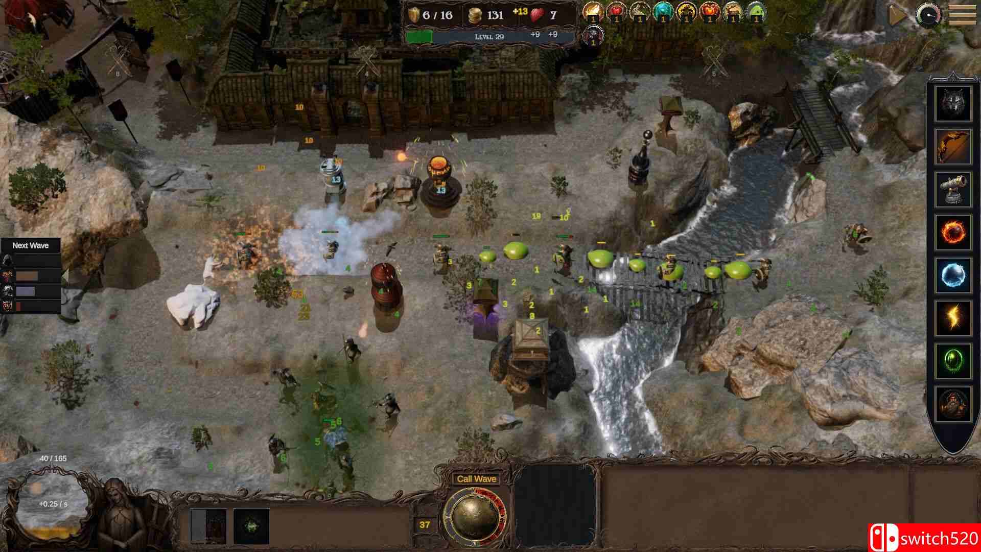 《玛格尼亚的秘密》游戏截图4