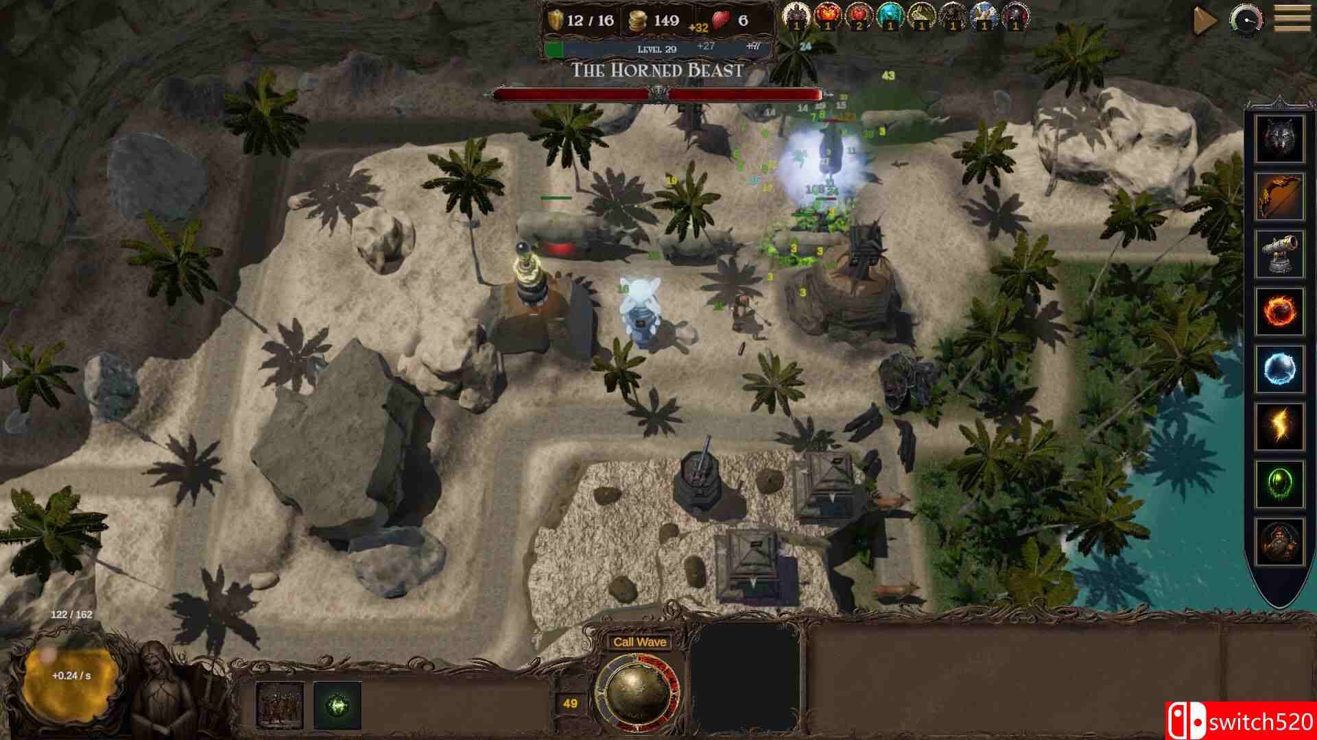 《玛格尼亚的秘密》游戏截图3