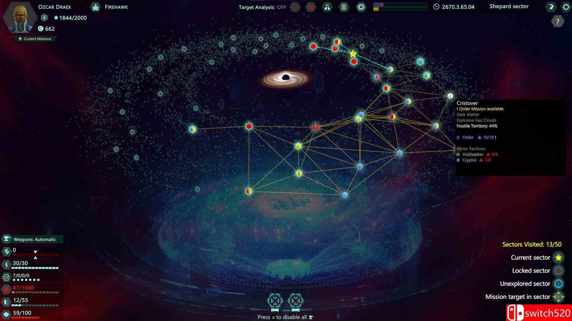 《遗迹空间》游戏截图3