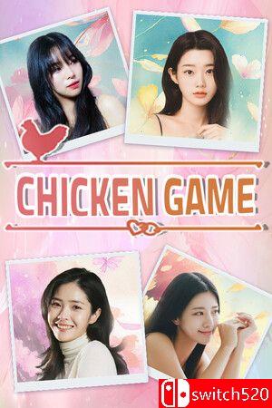 《鸡肉游戏（Chicken Game）》官方中文 TENOKE镜像版封面图