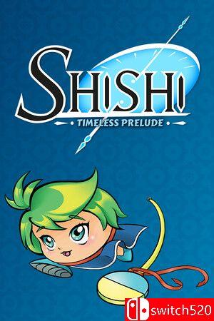 《石诗：永恒的序曲》游戏封面