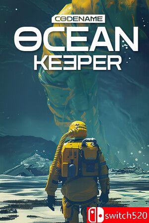 《海洋守护者：代号》游戏封面