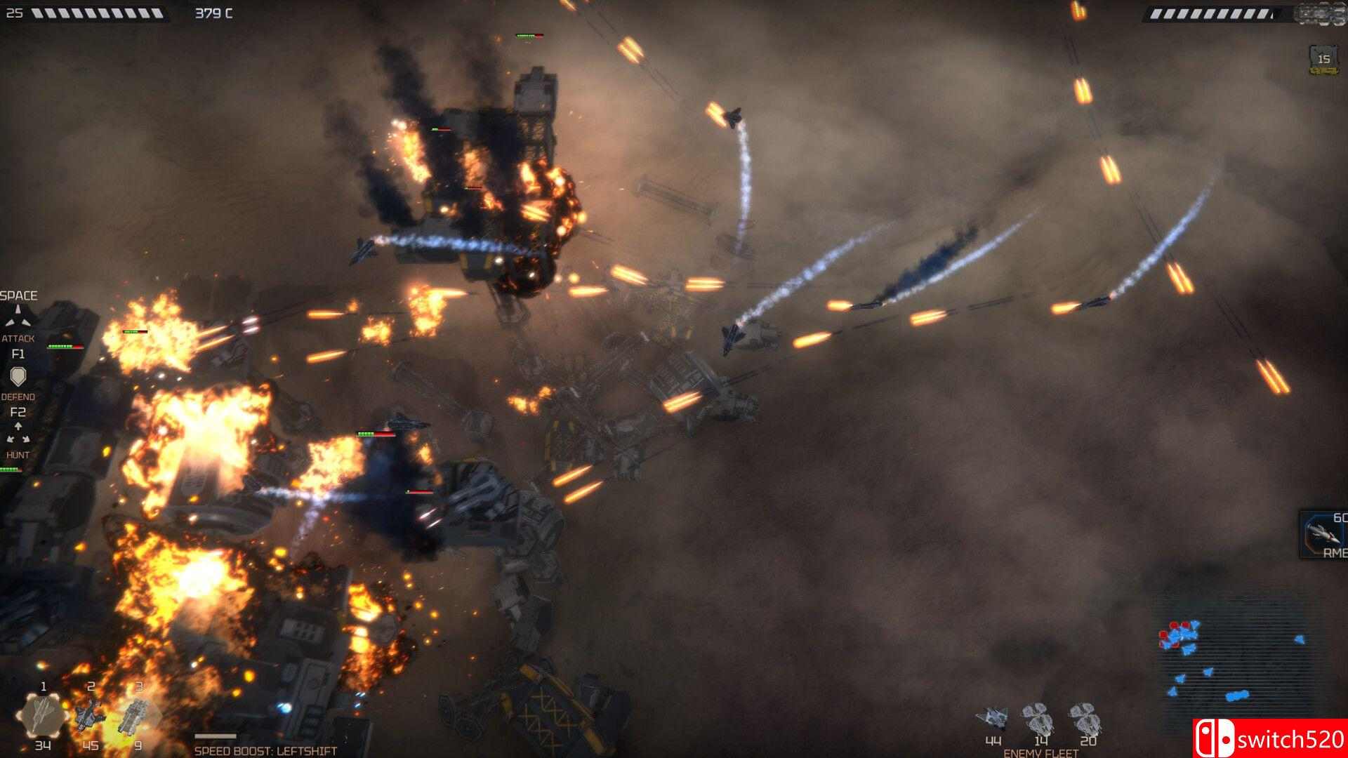 《天空毁灭》游戏截图1