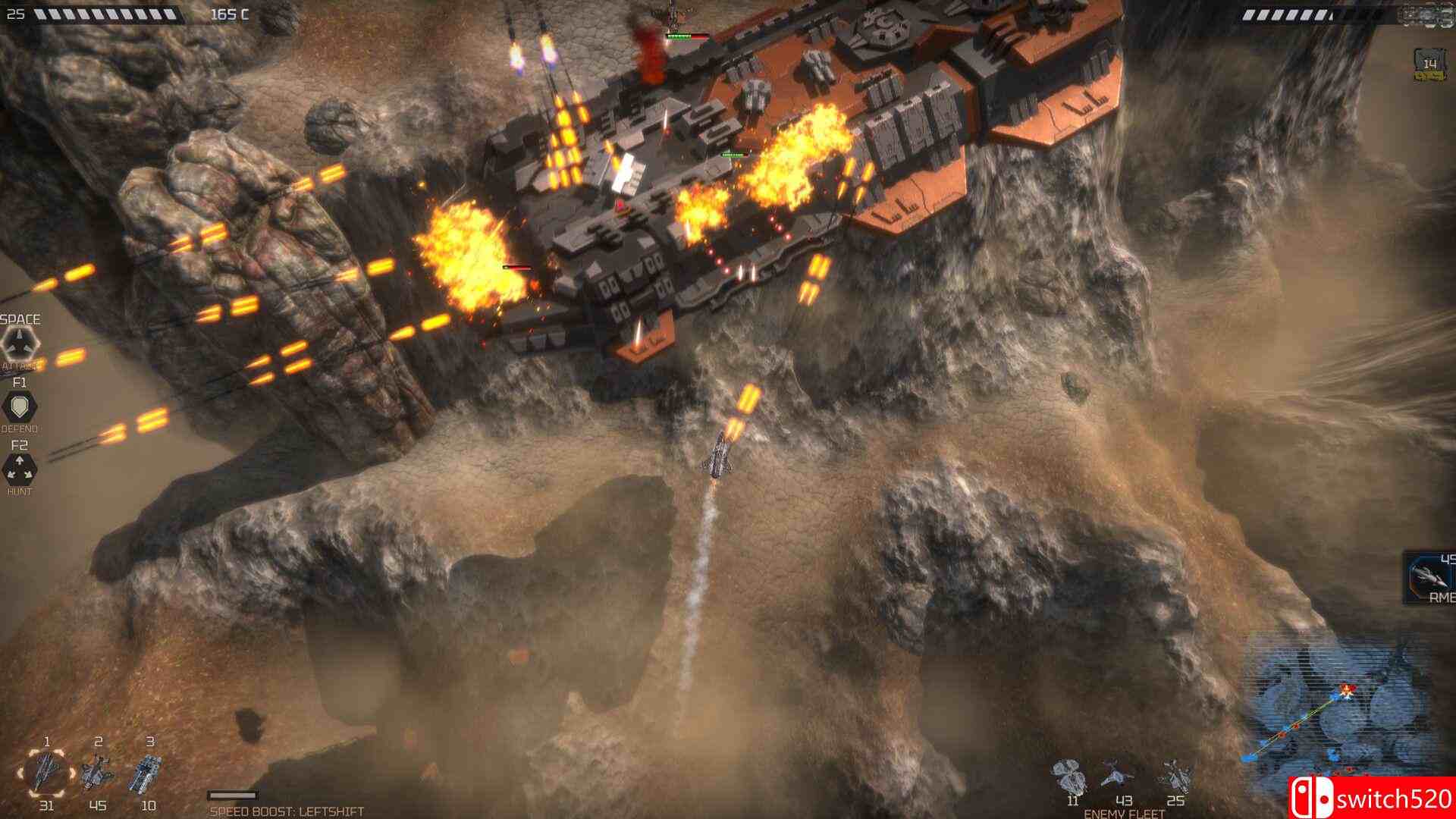 《天空毁灭》游戏截图3