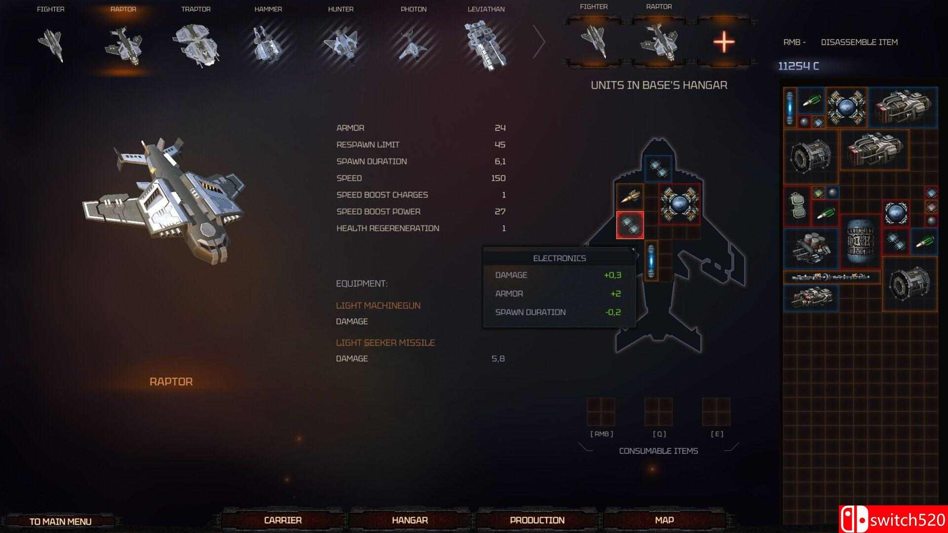 《天空毁灭》游戏截图2