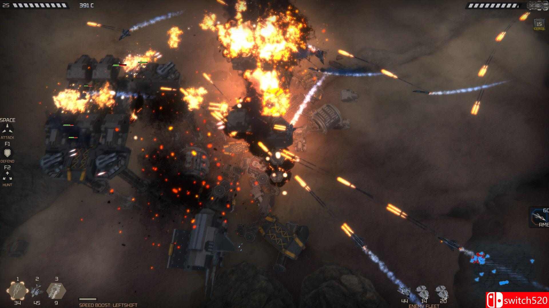 《天空毁灭》游戏截图4