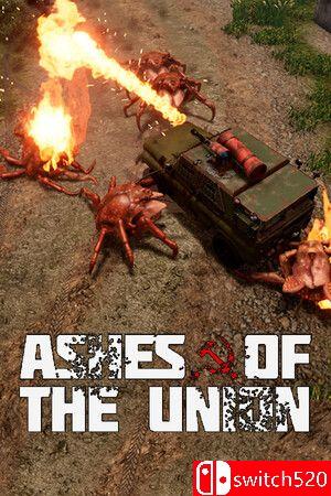 《联盟的灰烬（Ashes of the Union）》七语言 SKIDROW镜像版封面图