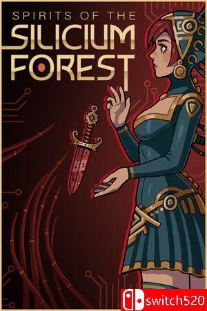 《硅林之灵》游戏封面