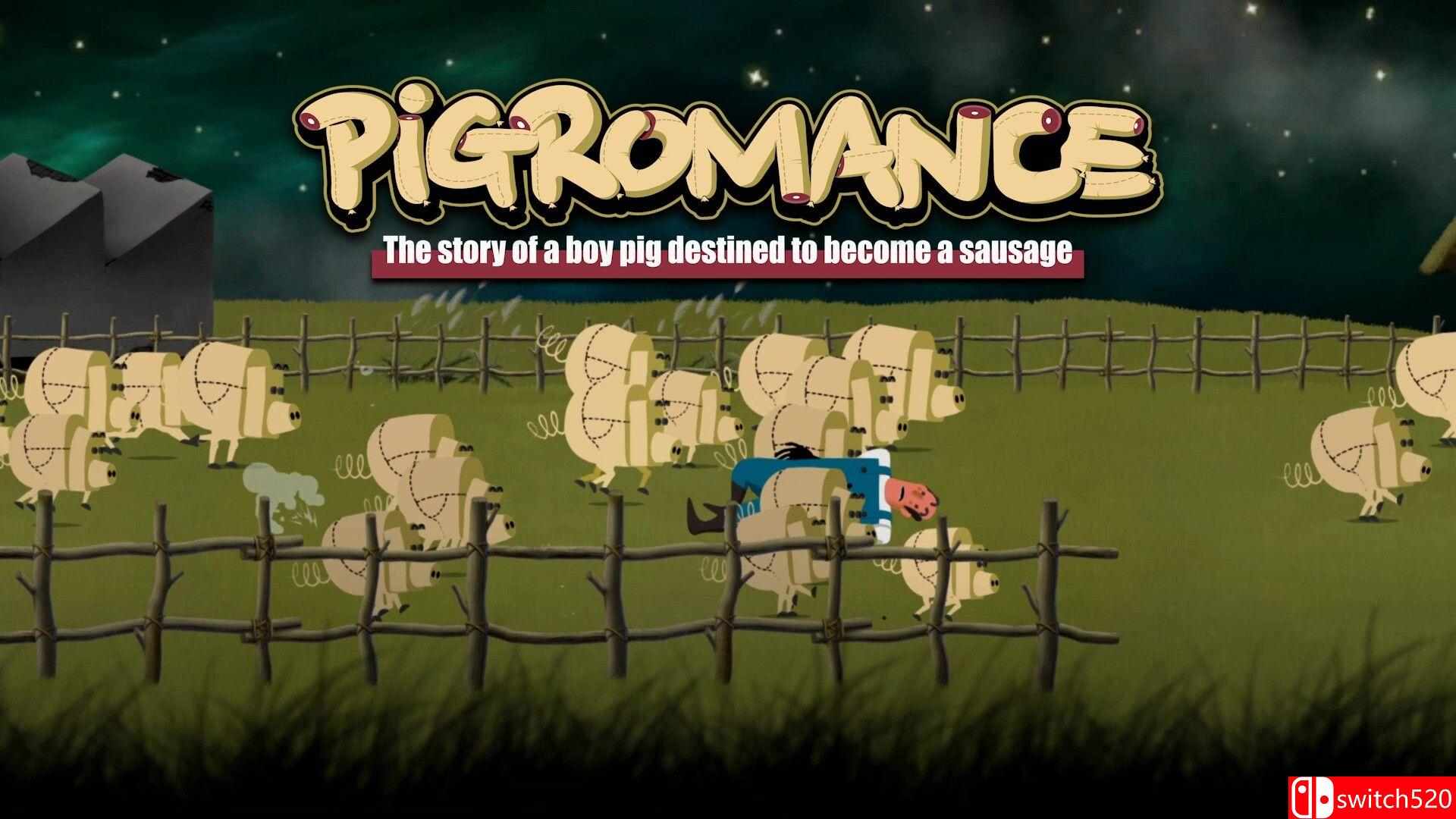 《猪猪罗曼史》游戏截图1