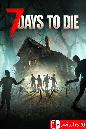 《七日杀（7 Days to Die）》官方中文 v2.0 RUNE镜像版封面图