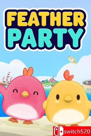 《羽毛派对（Feather Party）》官方中文 v0.0.11.6 0xdeadcode硬盘版[CN/EN/JP]