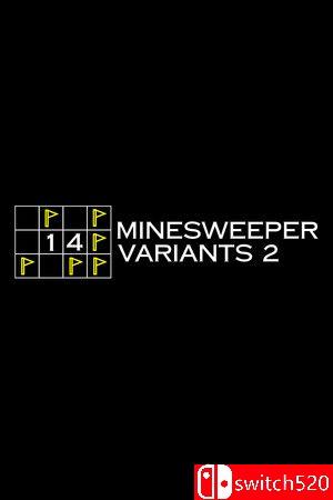《14种扫雷变体2》游戏封面