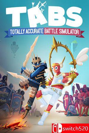 《全面战争模拟器》游戏封面