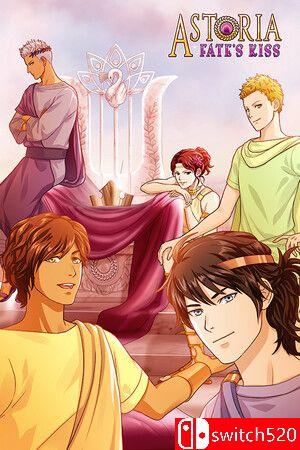 《阿斯托利亚：命运之吻》游戏封面