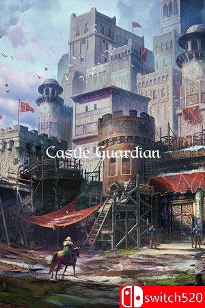 《城堡守护者（Castle Guardian）》游戏封面