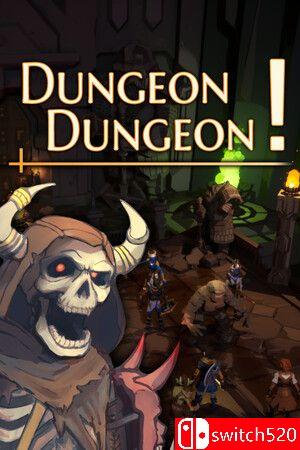 《地牢地牢！（Dungeon Dungeon!）》游戏封面