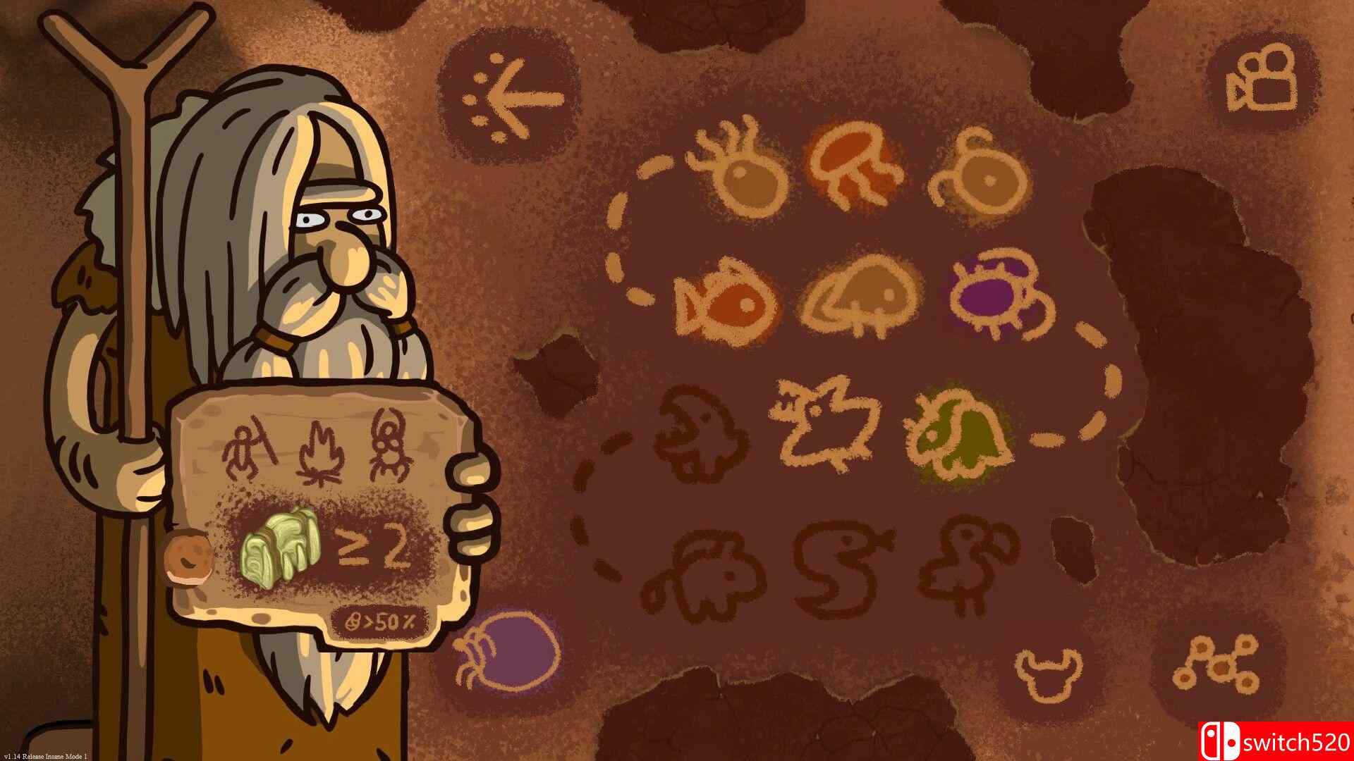 《防御纪元》游戏截图3