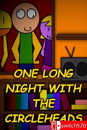 《长夜惊魂：圆头怪物》游戏封面