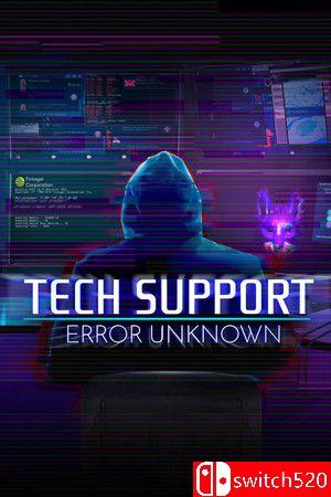 《技术支持：未知错误》游戏封面