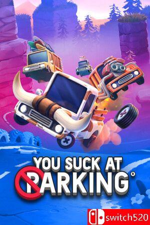 《狂野泊车》游戏封面