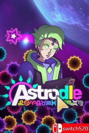 《星际拼图（Astrodle）》游戏封面