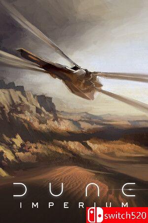 沙丘：帝国游戏封面