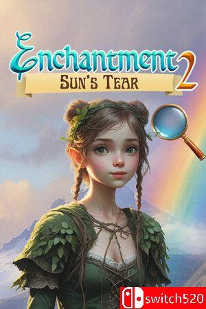 《魔法世界2：太阳之泪》典藏版游戏封面