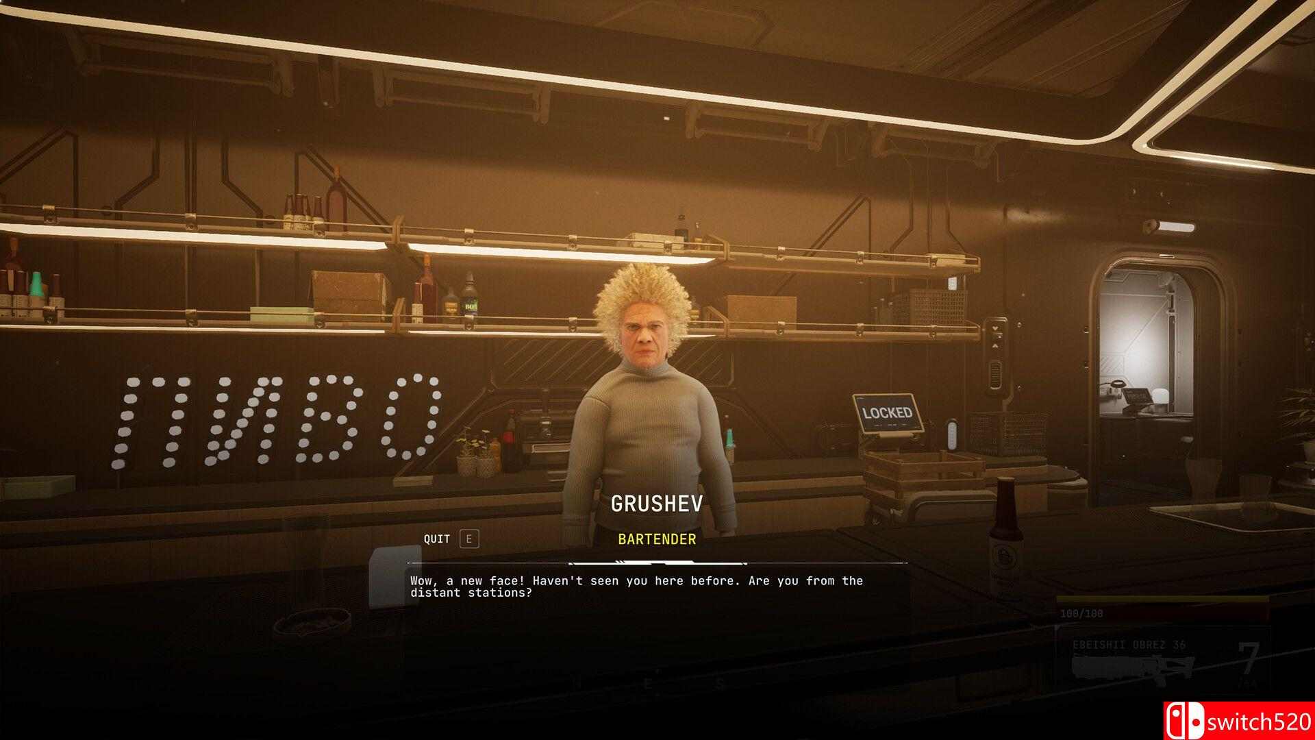 《星焊》游戏截图1