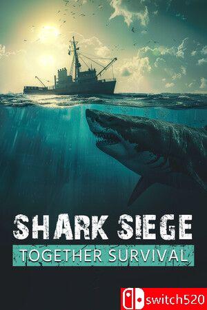 《鲨鱼围攻：生存合作》游戏封面