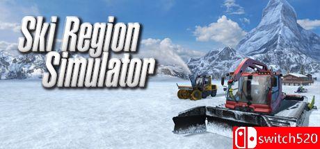 滑雪胜地模拟器：黄金版游戏封面