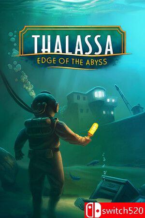 《塔拉萨：深渊边缘》游戏封面